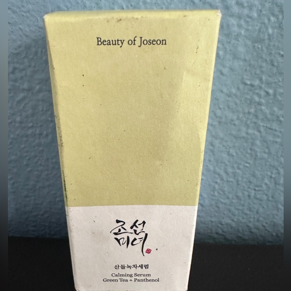 Beauty of Joseon Calming Serum - Green Tea + Panthenol (Light Green)